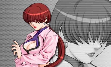 shermie